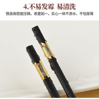 Đũa Hàn Quốc Mạ Vàng