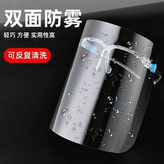 kính chống giọt bắn bảo hộ chống cô vi