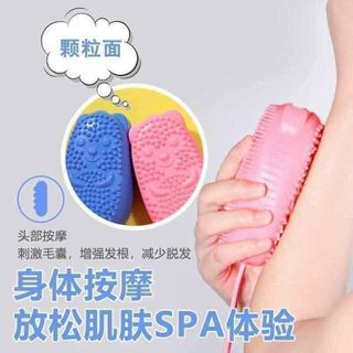 Bông Tắm Tạo Bọt Silicon