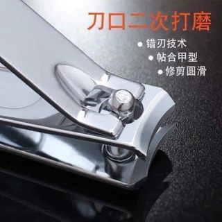 Bộ Kiềm 12 Món Đa Năng