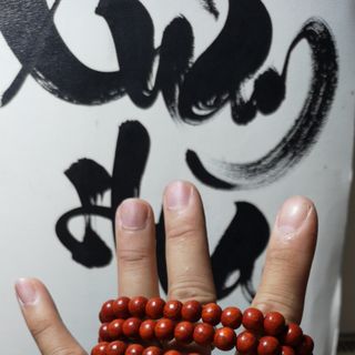 Tìm đại lý bán vòng tay tràng hạt gỗ