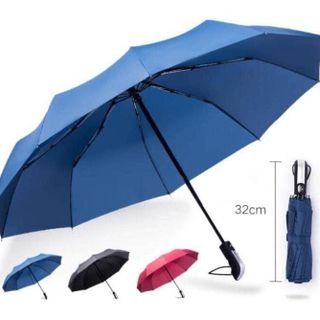 Dù Tự Động Xuất Nhật