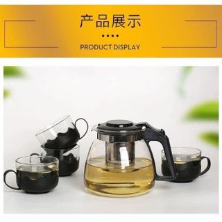 Bộ Ấm Pha Trà Thuỷ Tinh