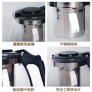 Bộ Ấm Pha Trà Thuỷ Tinh