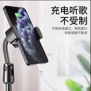 Giá Đỡ Điện Thoại L8