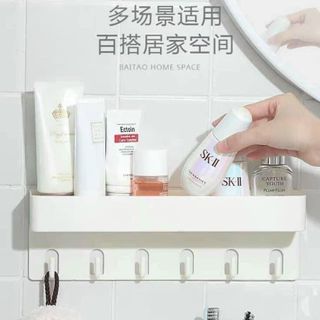 Kệ Đựng Gia Vị Dán Tường Có Móc Treo