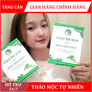 Sâm Bổ Kiện