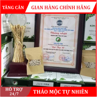 Sâm Bổ Kiện