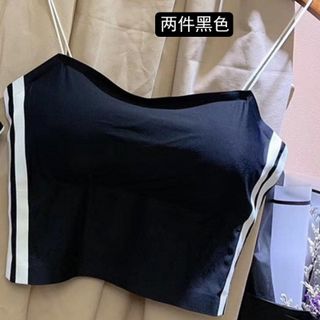Áo Bra Nữ 2 Dây Mảnh Su Đúc Mát Lạnh Kẻ Sọc Thoáng Mát Dáng Thể Thao Năng Động _ TSDL27