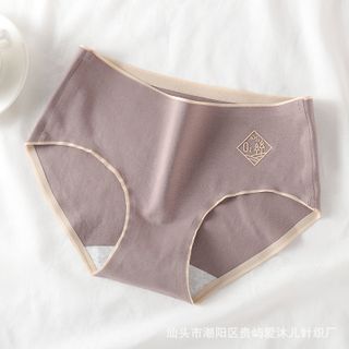 QUần Cotton đúc Kháng Khuẩn O2 Cao Cấp không đường may