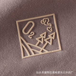 QUần Cotton đúc Kháng Khuẩn O2 Cao Cấp không đường may