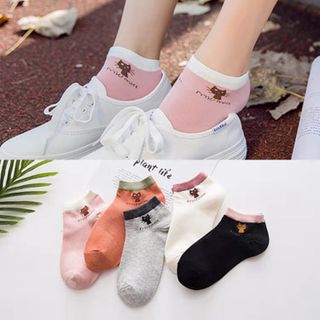 ĐÔI TẤT MÈO CỔ NGẮN LOẠI MỀM ĐẸP thấm hút mồ hôi - Vỉ đóng 10 đôi nhiều màu