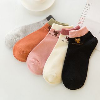ĐÔI TẤT MÈO CỔ NGẮN LOẠI MỀM ĐẸP thấm hút mồ hôi - Vỉ đóng 10 đôi nhiều màu