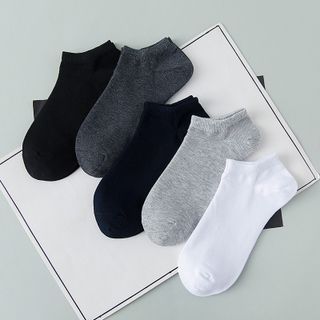 Tất / Vớ Nam nano bạc khử khuẩn chống hôi chân nhật Cổ Ngắn - Hộp 10 đôi