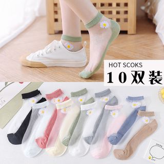 Đôi Tất Lưới Hoa Cúc siêu dai cực xinh - Túi đóng 10 đôi nhiều màu