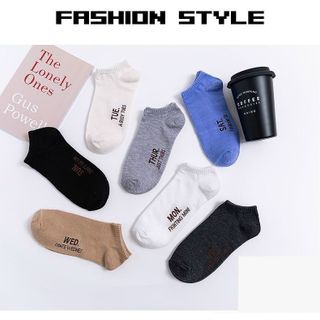 Tất Tuần Cổ Ngắn Cho NAM, Vỉ 7 Đôi tất từ Thứ 2 đến chủ nhật (1 set=7 đôi)