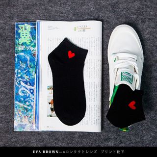 Vớ Nam Nữ Cổ Ngắn Hình Tim Hàn Quốc Siêu Xinh Chất Cotton Thấm Hút Chống Hôi Chân _ TSDL32