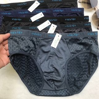 Quần Lót Nam -Quần Sịp Nam Hình Tam Giác Chất Cotton thông hơi Cao Cấp Co Giãn 4 Chiều nhật