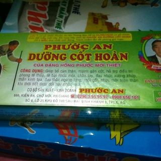 Phước An Dưỡng Cốt Hoàn