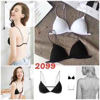 Áo Lót - Áo Ngực Nữ Dây Mảnh Có Nút Cài Trước _ TSDL58