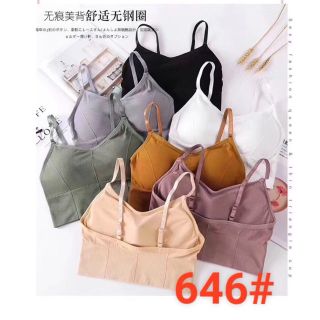 Áo Bra Hottrend Thể Thao Tập Gym, Yoga Năng Động _ AL04