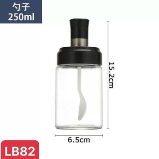 Lọ đựng gia vị kèm thìa sẵn SLL