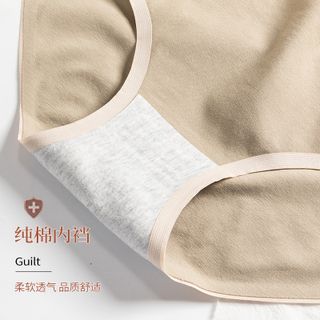 Quần Lót Cotton ép nhiệt Không đường may kháng khuẩn nhật