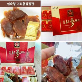 SÂM LÁT TẨM MẬT ONG