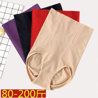 Quần Gen Nịt Bụng Cạp Cao Có Thanh Chống Cuộn Chất Cotton Siêu Thoáng Khí Co Giãn 4Chiều Mặc Thoải Mái Munafie Nhật chuẩn_NB02