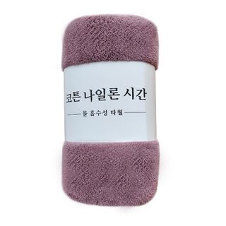 Khăn Bông Tắm Xuất Hàn dày đẹp KT 1.4m x 70cm