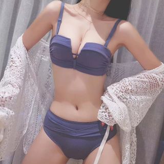 Bộ Áo Lót Su Cup chữ V Cao Cấp Bra Su Đúc Không Gọng, Đệm Mỏng , Siêu Xinh, Siêu Thoáng Mát