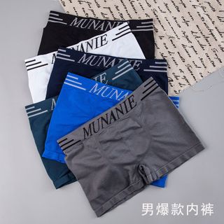 Quần sịp đùi Munafie kháng khuẩn xuất nhật