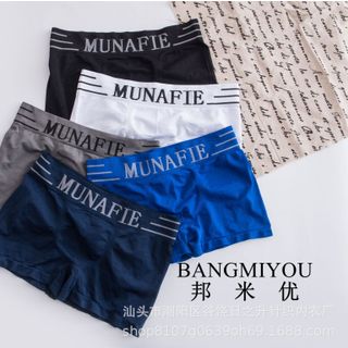 Quần sịp đùi Munafie kháng khuẩn xuất nhật