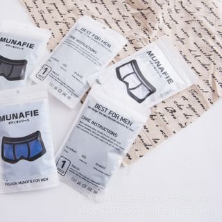Quần sịp đùi Munafie kháng khuẩn xuất nhật