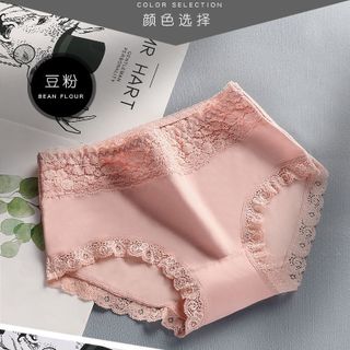 Quần lót nữ cotton kháng khuẩn cạp ren gen nịt bụng hàng cao cấp