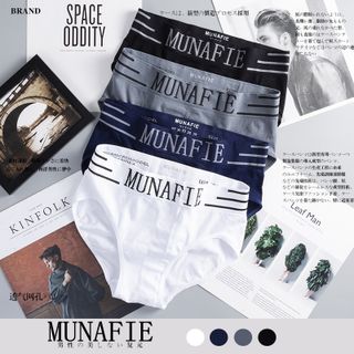 Quần sịp chéo Munafie Kháng khuẩn xuất nhật