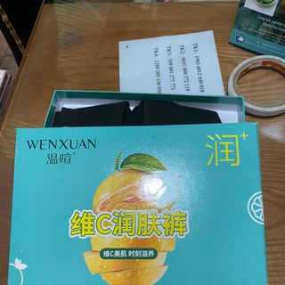 Quần tất 3D khử mùi chống hôi hàng cao cấp