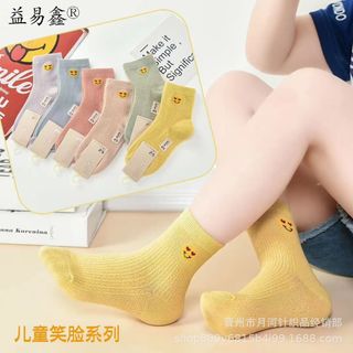 Tất / Vớ Nữ Dáng Dài Cổ Chun In Hình Mặt Mickey Dễ Thương