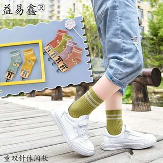 Tất / Vớ Nữ Dáng Dài Cổ Chun In Hình Mặt Mickey Dễ Thương