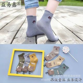 Tất / Vớ Nữ Dáng Dài Cổ Chun In Hình Mặt Mickey Dễ Thương