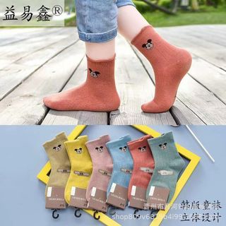 Tất / Vớ Nữ Dáng Dài Cổ Chun In Hình Mặt Mickey Dễ Thương