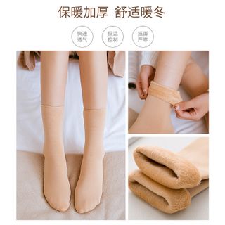 Tất lót lông giữ nhiệt cực ấm hàng chuẩn dày đẹp