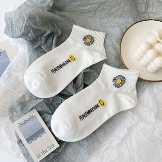 Tất / Vớ Nam Nữ màu trắng in hình hoa cúc mặt cười dễ thương