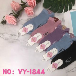 Tất / Vớ Nữ cổ ngắn dệt kim Miss 1844 dày đẹp