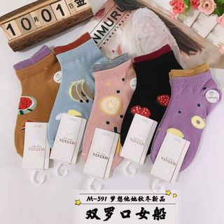 Tất Vớ Nữ in chữ, Cổ ngắn dày đẹp N 591