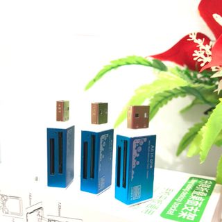 Đầu đọc thẻ nhớ đa năng