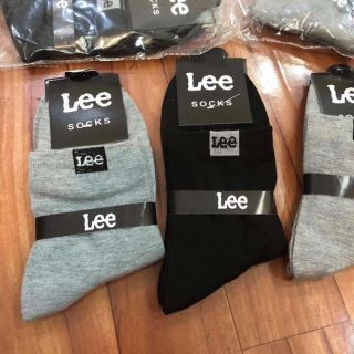Tất Vớ Nam Cổ ngắn Leee chống hôi