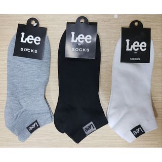 Tất Vớ Nam Cổ ngắn Leee chống hôi