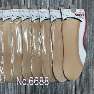 Tất Vớ hài da chân loại đẹp dày dặn