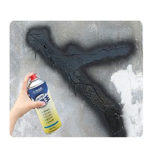 BÌNH XỊT CHỐNG THẤM ĐA NĂNG CHAI XỊT NGĂN DỘT NƯỚC TRẦN SÀN MÁI TÔN, CHÂN TƯỜNG NHÀ